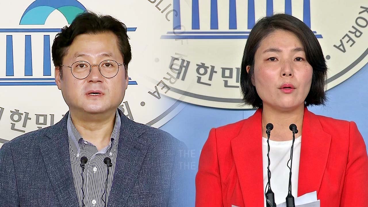 강효상 의원직 제명" vs "정청래도 유출"...공방 격화 / YTN