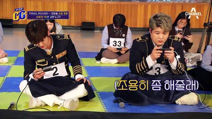 소혜&용진을 연속 2킬한 미림여고 유정양ㄷㄷ 과연 최후의 1인은 누구...?