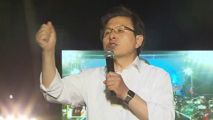 황교안 "패스트트랙 철회 없이는 국회 복귀 없다" / YTN