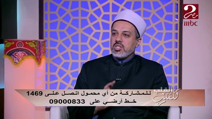 كيف يمكن النجاح في إتمام مهمة حفظ القرآن الكريم؟