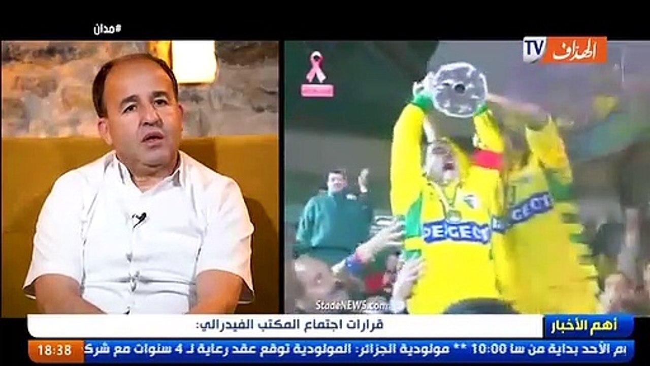 غالبو ولا غالبك مع حكيم مدان