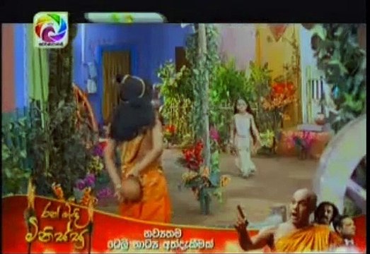 Maharaja Kansa Teledrama - 281 - 25th May 2019