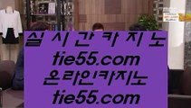 카지노추천    아바타전화배팅 hasjinju.hatenablog.com 아바타전화배팅 아바타전화배팅 아바타전화배팅 아바타전화배팅     카지노추천