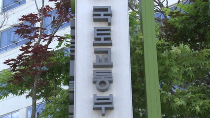 철도 지하역사 미세먼지 저감 시설에 960억 투입 / YTN