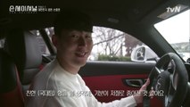 [ENG SUB] 국가대표 캡틴 손흥민 국대경기에서 지면 더 울게되요 Sonsational: The Making of Son Heung-min 190101 EP.1