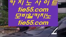 바카라이기는법    온라인바카라   ▶ medium.com/@hasjinju ◀ 온라인바카라 ◀ 실시간카지노 ◀ 라이브카지노    바카라이기는법