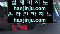 제주도카지노   ☠ 호게임 [ jasjinju.blogspot.com ] 실시간카지노사이트け라이브바카라ね바카라사이트주소ぺ카지노사이트   ☠ 제주도카지노