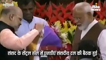 सबका साथ-सबका विकास के बाद अब सबका विश्वास: मोदी