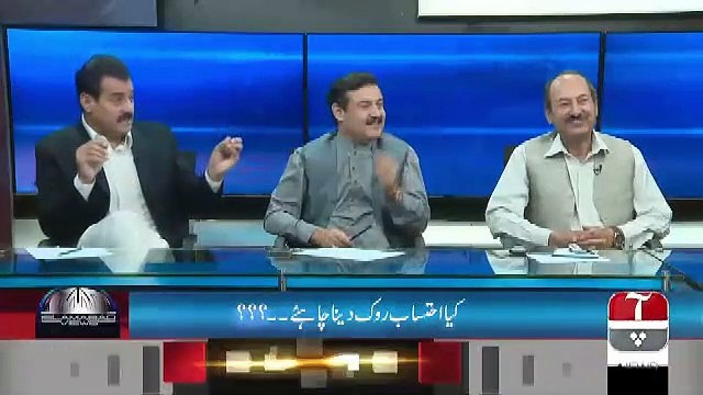 Islamabad Views – 25th May 2019