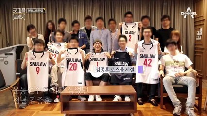 굿피플 멘토 변호사들은 왜 변호사가 되었을까요? (feat. 변호사 준비 기간)