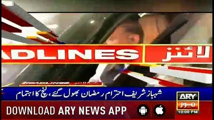 Headlines | ARYNews | 2200 | 25 May 2019