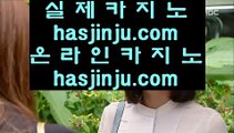 카지노칩구매   ✅마하라자 호텔     https://hasjinju.tumblr.com   마하라자 호텔✅   카지노칩구매