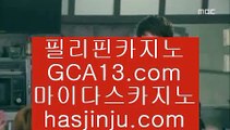 실시간라이브스코어사이트   마이다스카지노- ( →【 gca13.com 】←) -바카라사이트 우리카지노 온라인바카라   실시간라이브스코어사이트