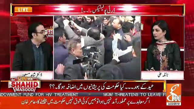 Shahbaz Sharif Agar Chairman NAB Se Nahi Mile To Kisi Se To Mile Hain.. Shahid Masood