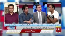 Kashif Abbasi Telling About The Thinking Of PMLN & PTI On Power Generation..