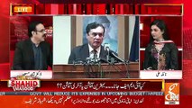 SHahid Masood Response On Bilawal Bhutto And Asif Zardari Goinf To Appear In NAB Court On 29th May..