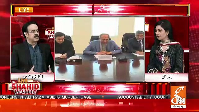 Jis Kisi Ne CHairman NAB Ki Videos Ka Kia Hai Un Shaksiyat Ke Bare Me To Aesi Aesi Cheezen Mojud Hai Ke.. Shahid Masood