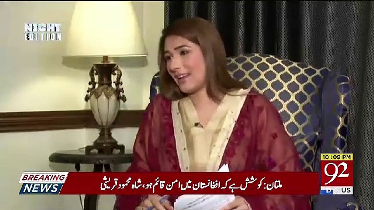 Sheikh Rasheed Telling About His Decision Of Giving 50% Discount On Railaway Fares On Eid Day..