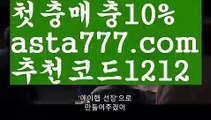 #트위치코리아||온라인카지노사이트||✴Ω gaca77.com  Ω❎ ||환전||실시간|[www.ggoool.com]카지노사이트주소||해외카지노사이트|클락||라스베거스|강원랜드|[www.ggoool.com]#칸영화제 필름마켓에||㐂Ω  https://medium.com/@wngusdytpq50  Ω㐂 ||실시간바카라사이트||해외바카라사이트|성인놀이터 ||취향저격|마카오||바카라사이트쿠폰|해외바카라사이트||카지노사이트|✅   gaca77.com  ✅  ||