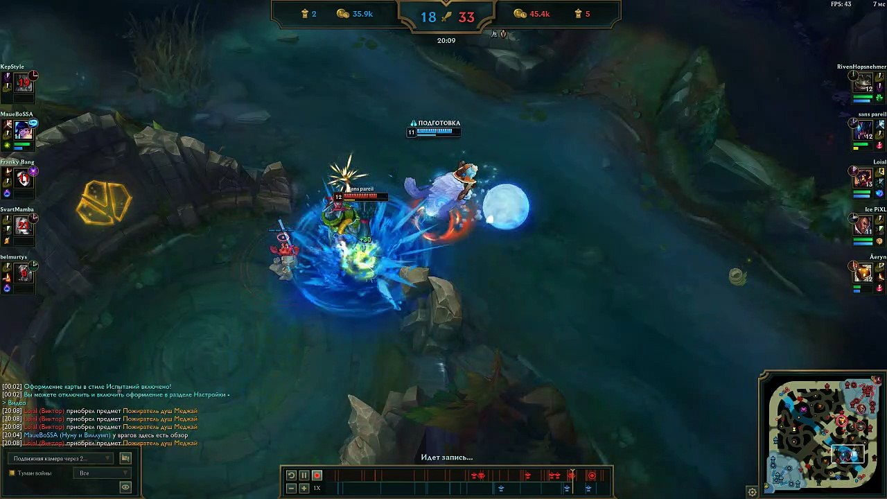 9-10_EUW1-4041900271_01