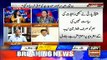 Channel Will Suffer Consequences If They Fail to Explain NAB Chairman News: Firdous Ashiq