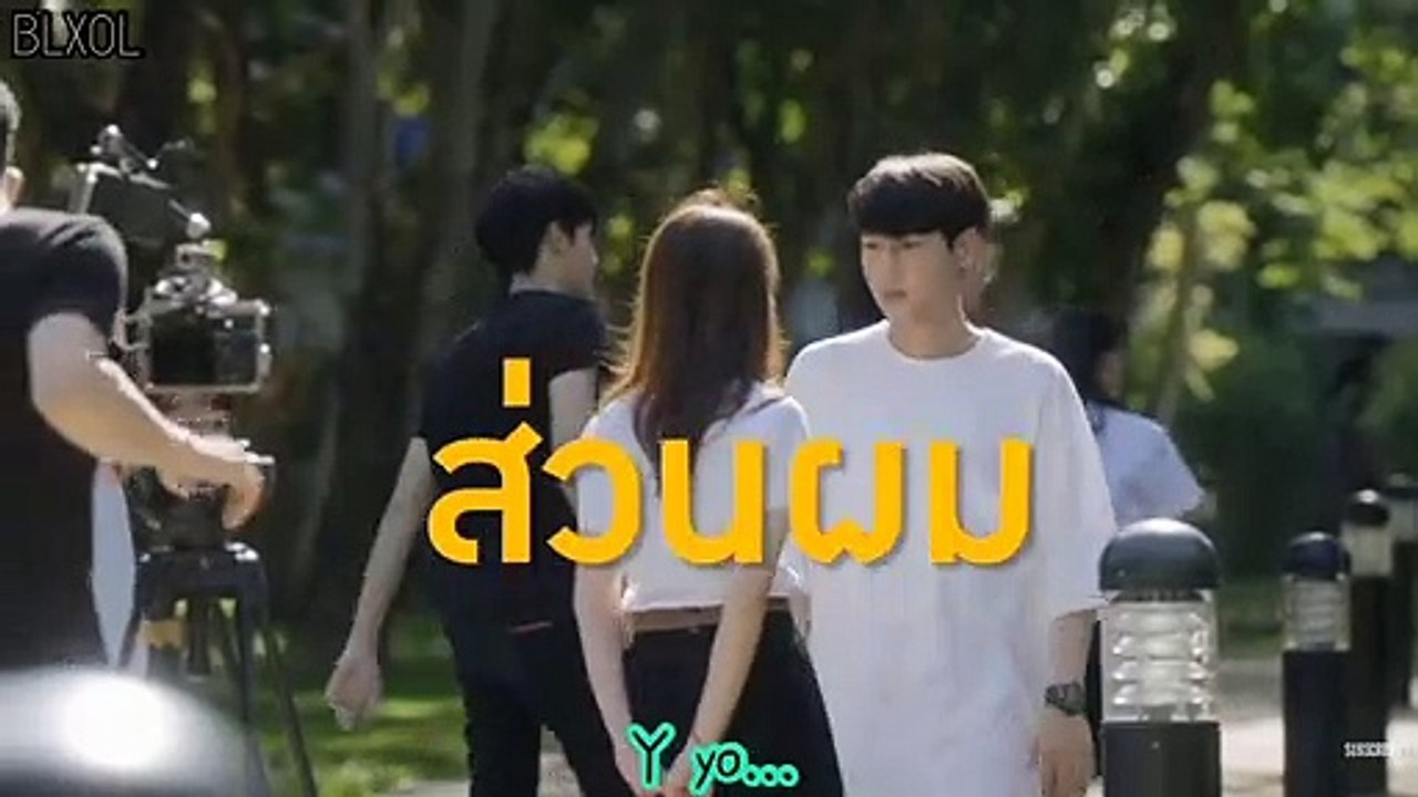 Theory Of Love Cap 1 Sub Español
