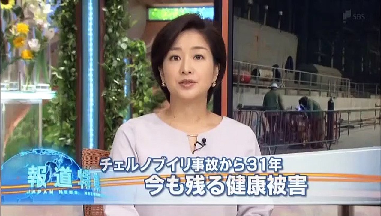 チェルノブイリで今も残る健康被害被害女性の甲状腺癌癌増える20170729houdoutokusyu