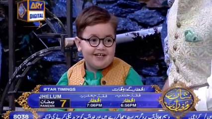 Peeche Tou Dekho - Ahmad Shah Funny
