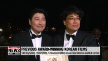 S. Koreas film director Bong Joon-ho's 'Parasite' grabs Palme d'Or at Cannes