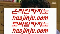 실재동영상   � 온라인카지노 ( ♥ gca13.com ♥ ) 온라인카지노 | 라이브카지노 | 실제카지노   � 실재동영상