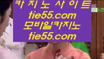 빅휠    카지노사이트|-hfd569.com-|바카라사이트|온라인카지노|마이다스카지노    빅휠