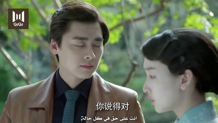 الحلقـة 18 من مسلسل ( العصفــور | Sparrow ) مترجمة