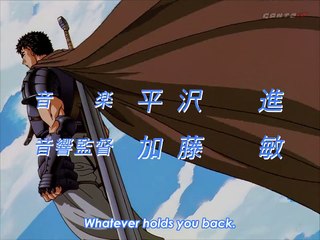 BERSERK Episode 6