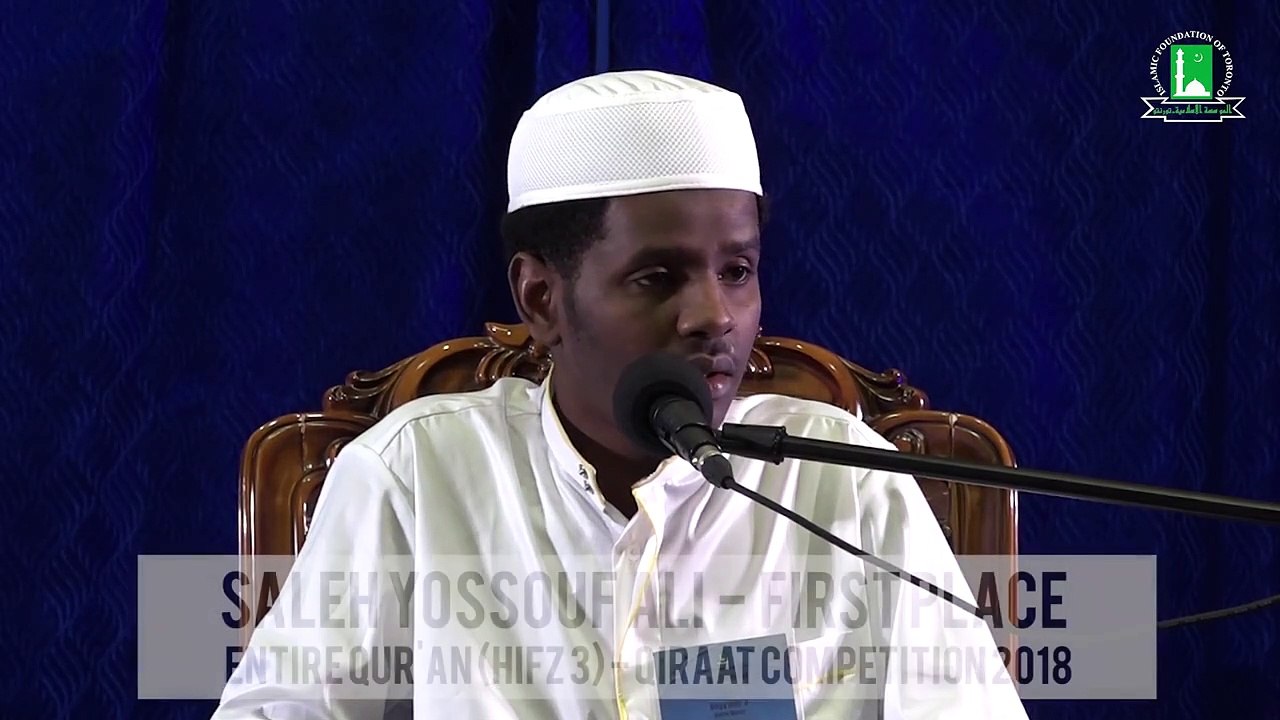The 13th Annual Hifz, Nazira and Qiraatul Qur'an Competition 2018_ First Place
