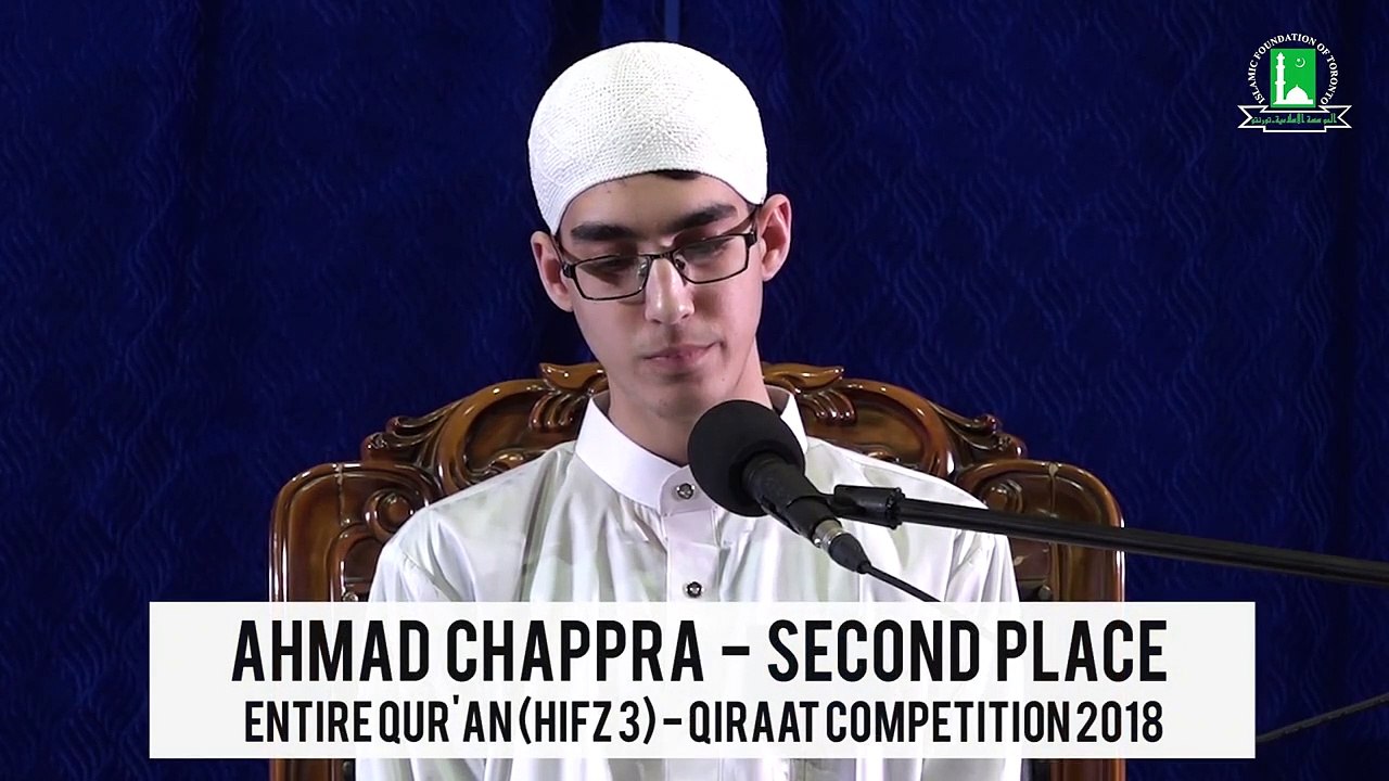 The 13th Annual Hifz, Nazira and Qiraatul Qur'an Competition 2018_Second place