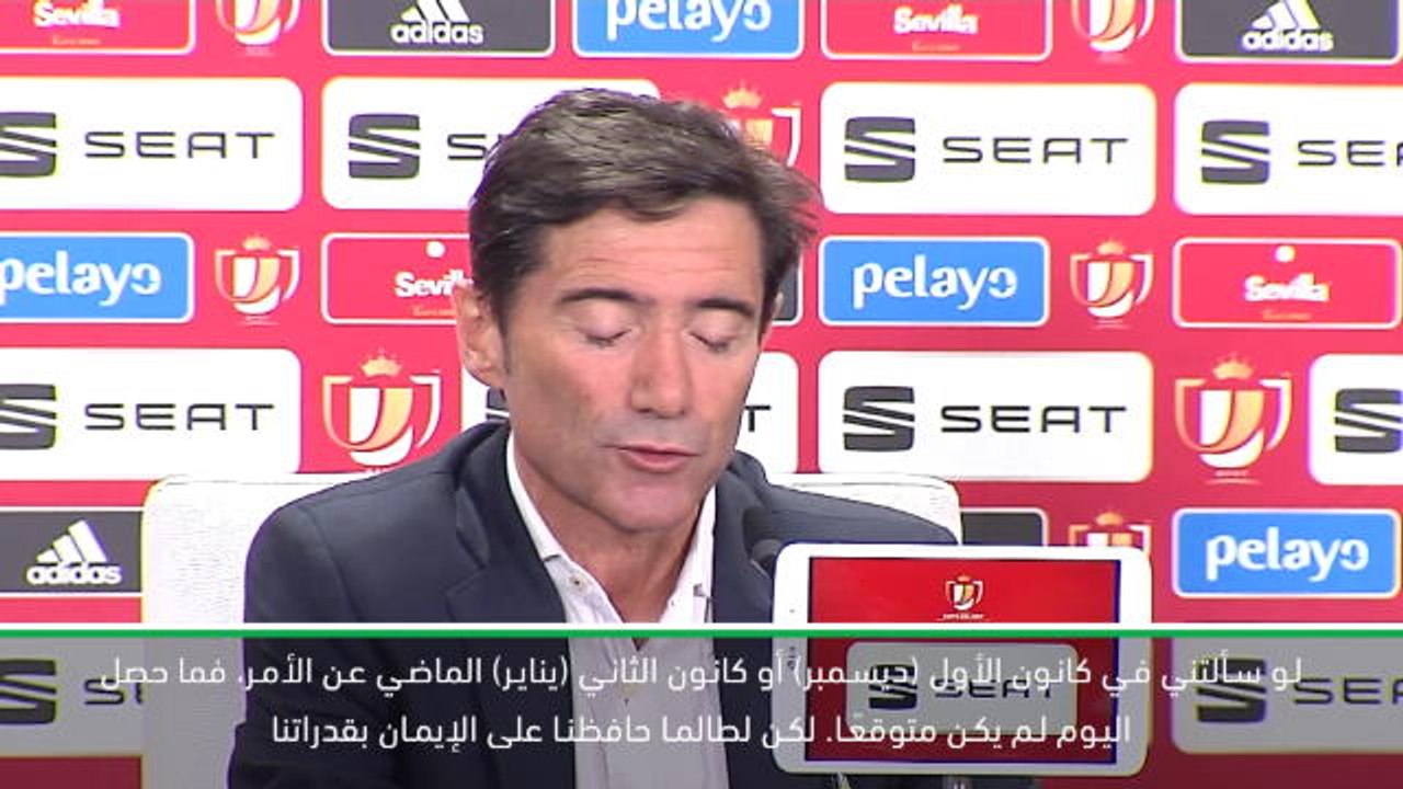 كرة قدم: نهائي كأس ملك اسبانيا: فالنسيا حافظ عل...