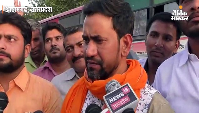 निरहुआ का अखिलेश पर तंज; इस सीट काे बचाने के चक्कर में भौजाई, भाई और भतीजे हार गए