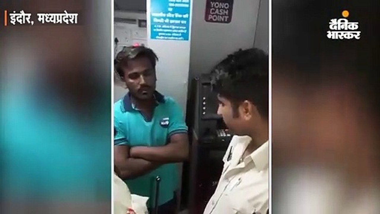 एटीएम उखाड़कर ले जाने का प्रयास कर रहे थे बदमाश, पुलिस ने पकड़ा