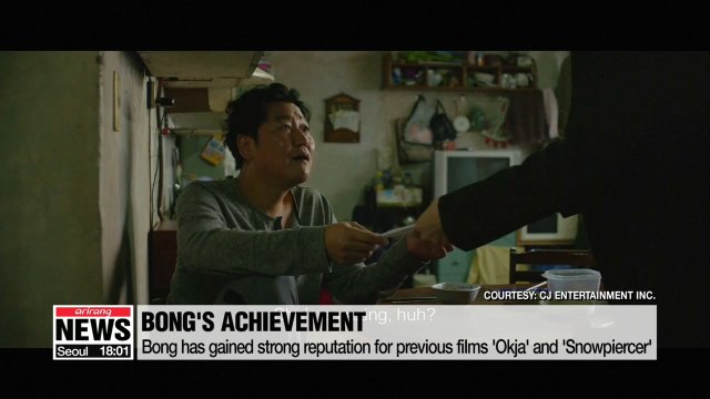 S. Korean film director Bong Joon-ho's 'Parasite' grabs Palme d'Or at Cannes
