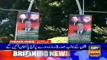 Headlines | ARYNews | 1400 | 26 May 2019