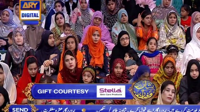 Shan e Iftar - Middath-e-Rasool - (Hamd: Koi To Hai Jo Nizam Hasti Chala Raha Hai) - 26th May 2019
