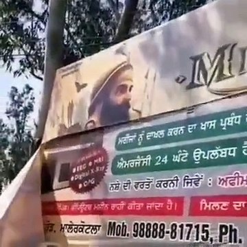 ਸਿੱਖ ਧਰਮ 'ਤੇ ਬਣਦੀਆਂ ਕਾਰਟੂਨੀ ਫਿਲਮਾਂ ਖਿਲਾਫ ਸਿੱਖ ਵਿਰੋਧ ਕਰ ਰਹੇ ਹਨ। ਦਾਸਤਾਨ ਮੀਰੀ ਪੀਰੀ ਨਾਮ ਦੀ ਕਾਰਟੂਨੀ ਫਿਲਮ ਦੇ ਪੋਸਟਰ ਪਾੜੇ ਜਾਣ ਦੇ ਵੀਡੀਓ ਸਮਾਜਿਕ ਮਾਧਿਅਮ 'ਤੇ ਚਰਚਿਤ ਹੋ ਰਹੇ ਹਨ