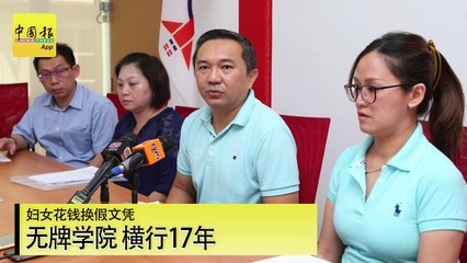 【新闻抢鲜报】2019-05-26