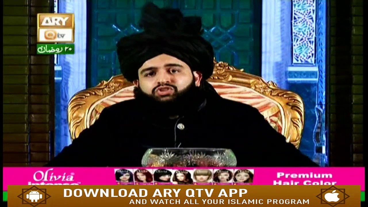 Fazail-e- Ramzan - 26th May 2019 - ARY Qtv