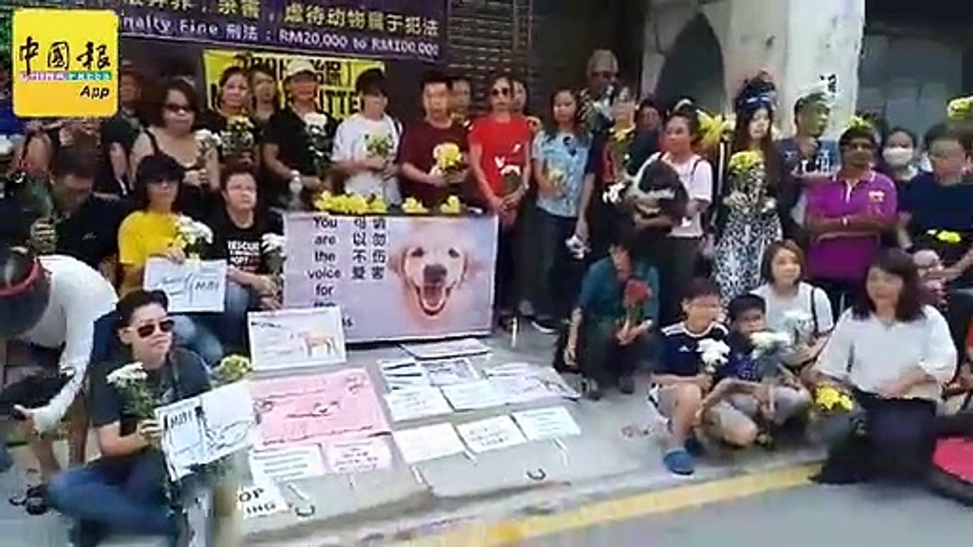 ⁣众组织旅游区喊口号请愿 停止杀狗