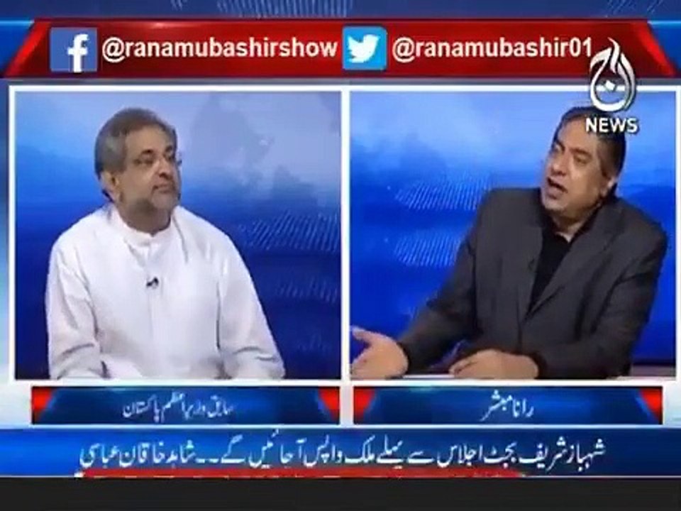 Rana Mubashir and Shahid Khaqan Abbasi interesting debate