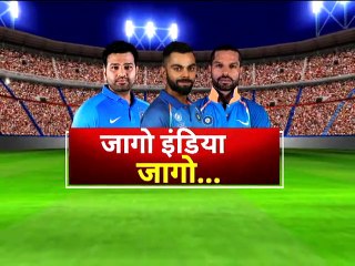 कोच बोले जागो इंडिया जागो