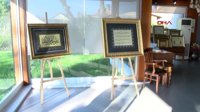 İSTANBUL- 'İSLAM MEDENİYETİ SANAT BAHÇESİ' KÜLTÜR-SANAT EKSENLİ FAALİYETLERE HAZIRLANIYOR