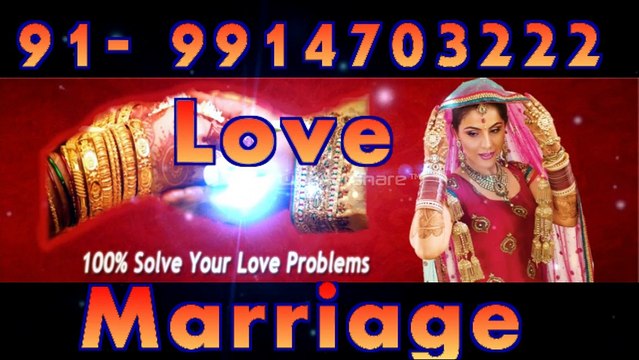 expert# Ludhiana)#91 9914703222 lOvE pRoBlem sOLution bAbA ji,IN punjab