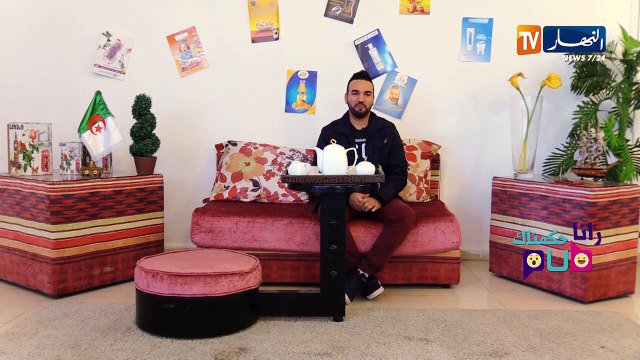 رانا حكمناك / لأوّل مرّة.. لطفي عمروش ليزوم يدير إشهار بلا دراهم لوجه الله !!